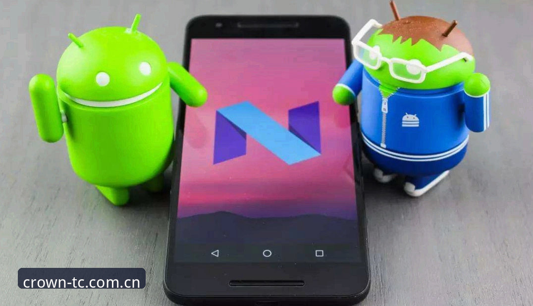 皇冠体彩APP安装最新动态：技术评测揭示v2.0.5版本安装全流程与安全方案